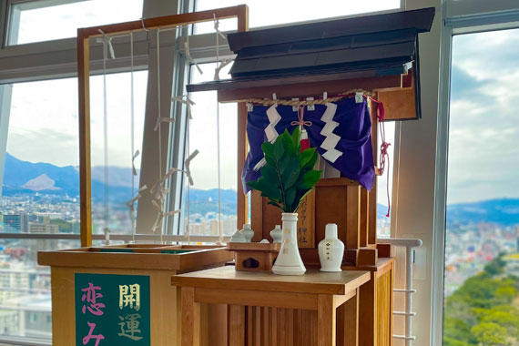 Beppu Tower Shrine