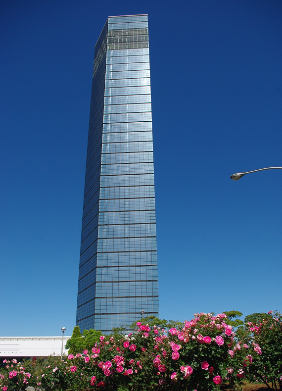 Appearance of the Chiba Port Tower