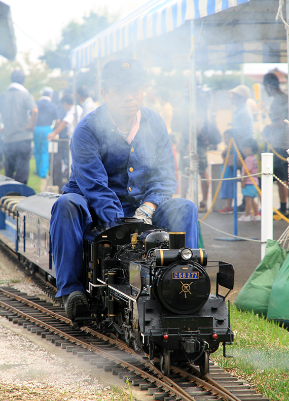 ミニ鉄道