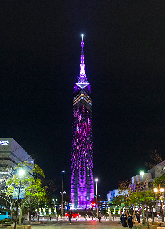 Fukuoka Tower All Japan Towers Federation