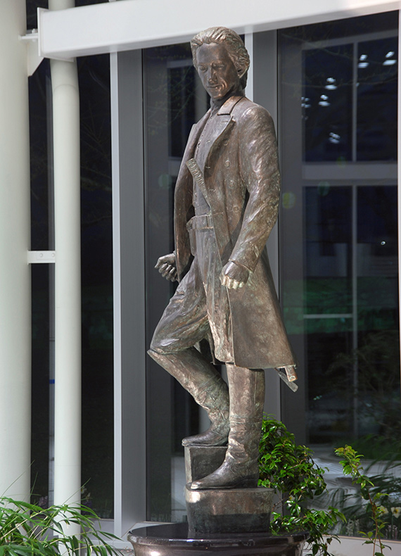 Bronze statue of Toshizo Hijikata