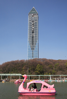 Higashiyama Sky Tower