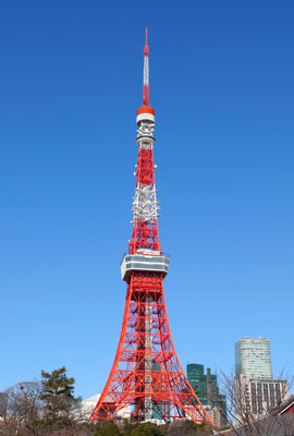 Tokyo Tower