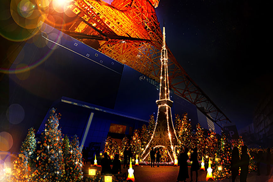 東京タワー開業65周年記念企画<br>TOKYO TOWER Winter Fantasy RETROSPECTIVE ILLUMINATION 2023