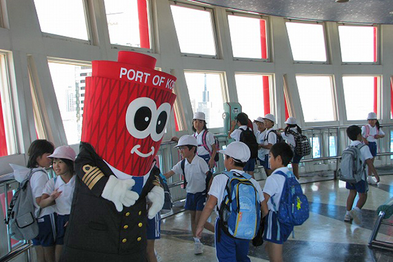 Kobe Port Tower