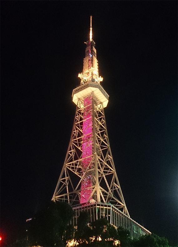 名古屋テレビ塔