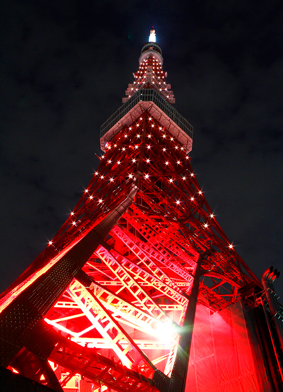 Tokyo Tower