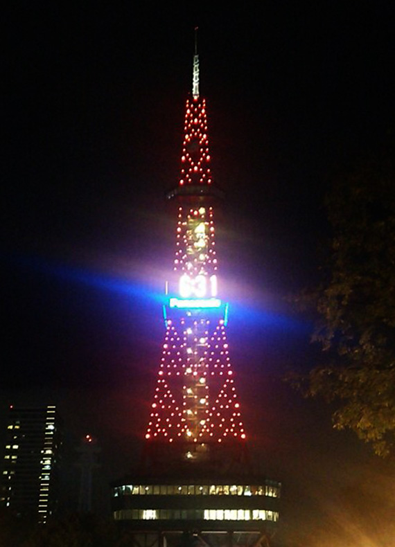 SAPPORO TV Tower