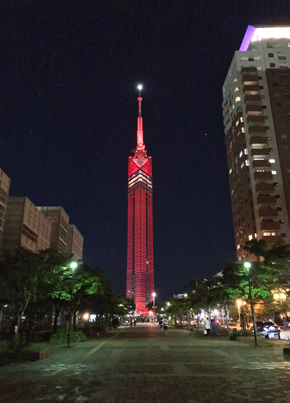 Fukuoka Tower