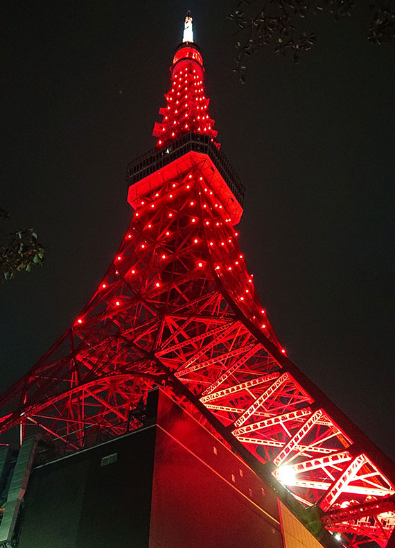 Tokyo Tower