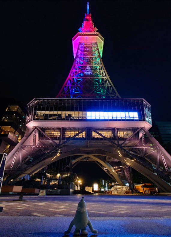 中部電力 MIRAI TOWER（名古屋テレビ塔）