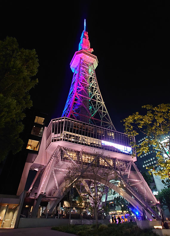 中部電力 MIRAI TOWER（名古屋テレビ塔）