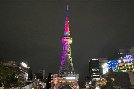 中部電力 MIRAI TOWER（名古屋テレビ塔）